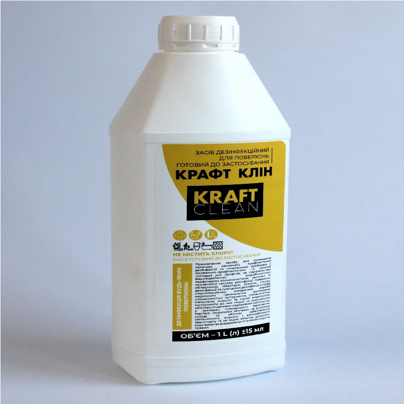 Засіб дезінфекційний для поверхонь готовий до застосування “КРАФТ КЛІН (KRAFT CLEAN)” 1 л